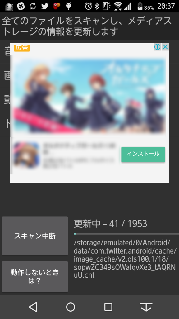 f:id:noranuk0:20160903204520p:image:w240 f:id:noranuk0:20160903204520p:image:w240