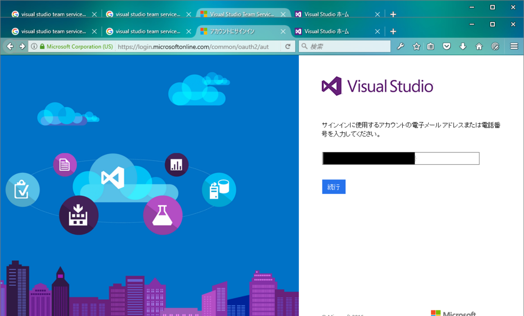 f:id:noranuk0:20161108234055p:plain f:id:noranuk0:20161108234055p:plain