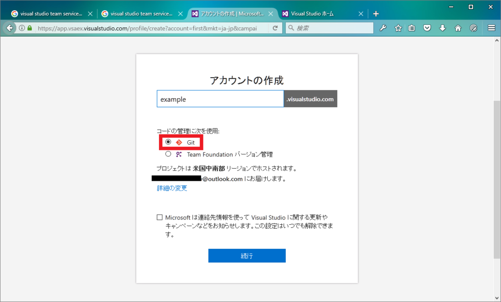f:id:noranuk0:20161108234105p:plain f:id:noranuk0:20161108234105p:plain