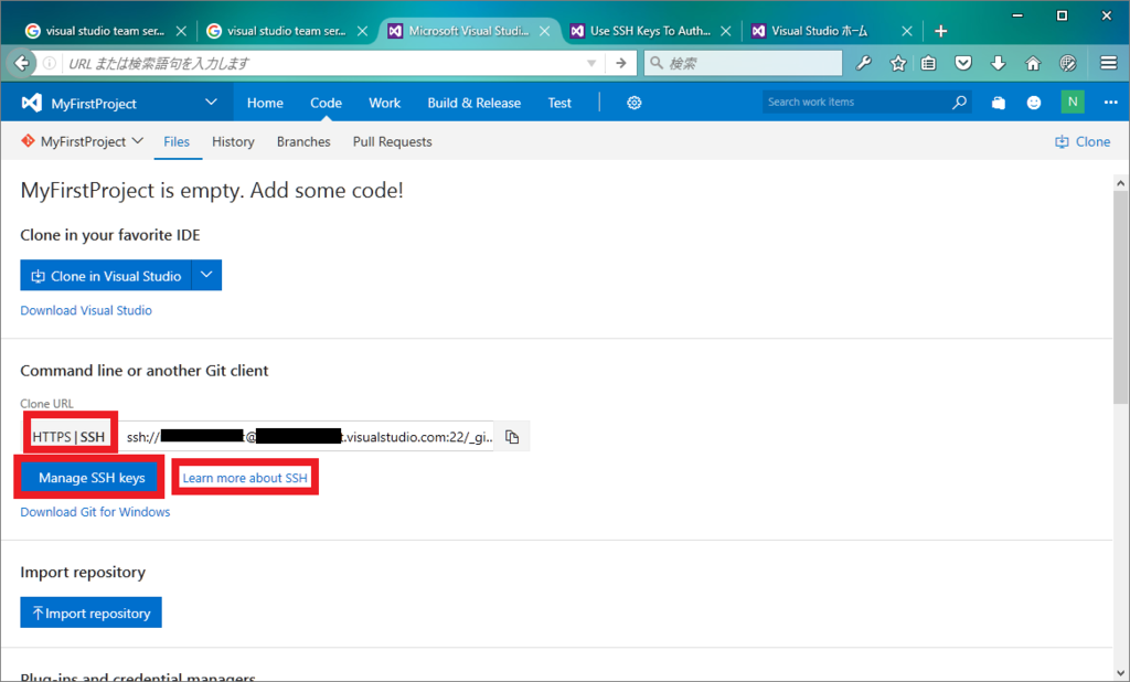 f:id:noranuk0:20161108234113p:plain f:id:noranuk0:20161108234113p:plain