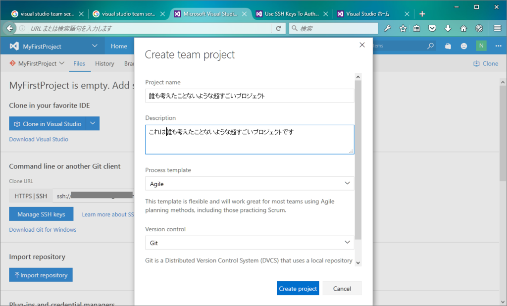 f:id:noranuk0:20161108234134p:plain f:id:noranuk0:20161108234134p:plain
