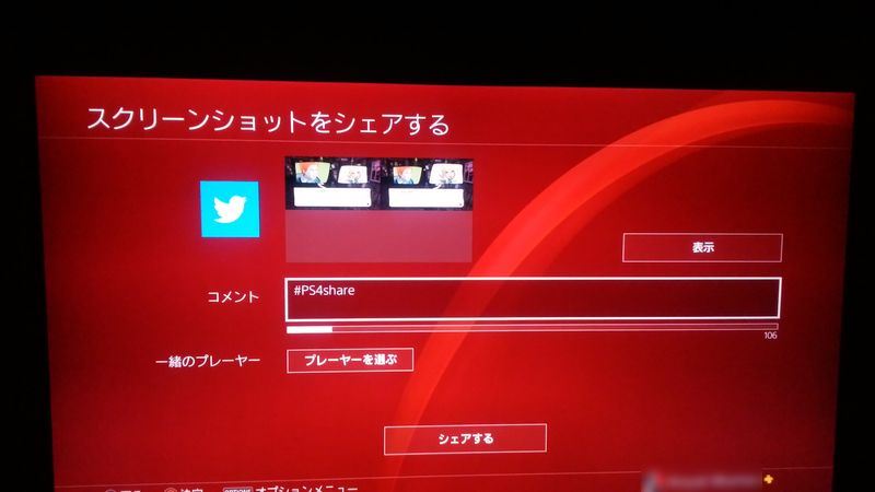 f:id:noranuk0:20161112003909j:plain f:id:noranuk0:20161112003909j:plain