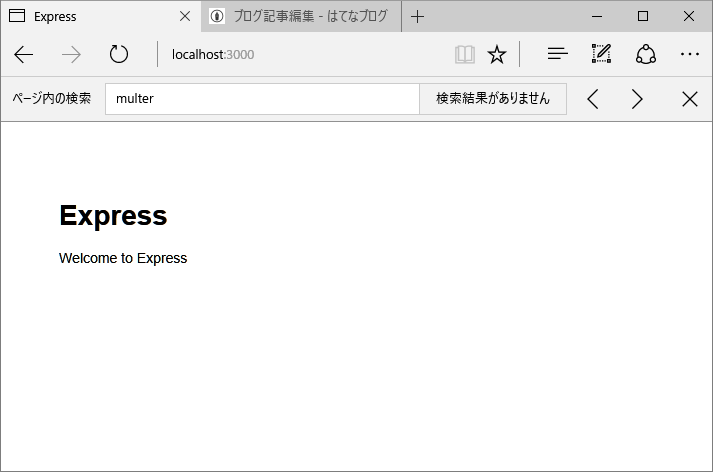 f:id:noranuk0:20161118001601p:plain f:id:noranuk0:20161118001601p:plain