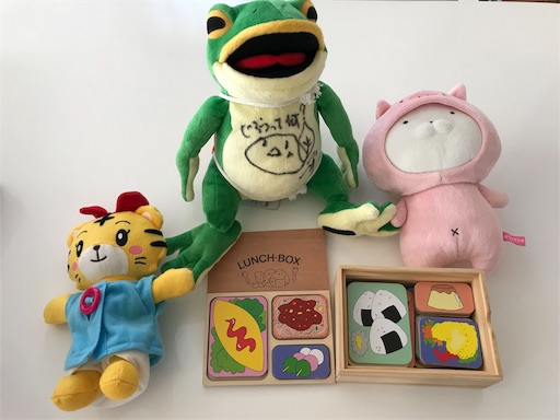 f:id:norari9rari:20190926000148j:image