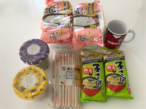 f:id:norari9rari:20190926002303j:image