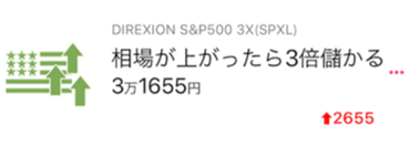 f:id:norarikurary:20190714225054p:plain f:id:norarikurary:20190714225054p:plain