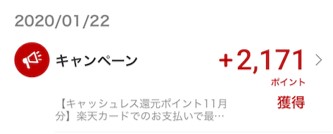f:id:norarikurary:20200123010329j:plain f:id:norarikurary:20200123010329j:plain