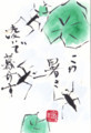 20180713152430