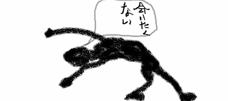 f:id:norasiro:20170728180832j:plain f:id:norasiro:20170728180832j:plain