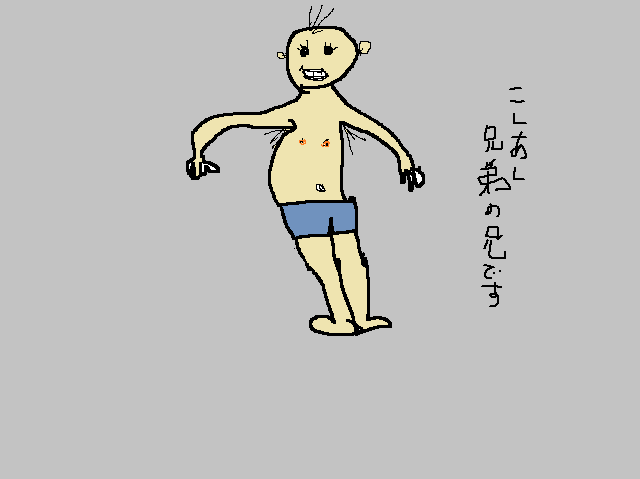 f:id:norasiro:20170925160024p:plain f:id:norasiro:20170925160024p:plain