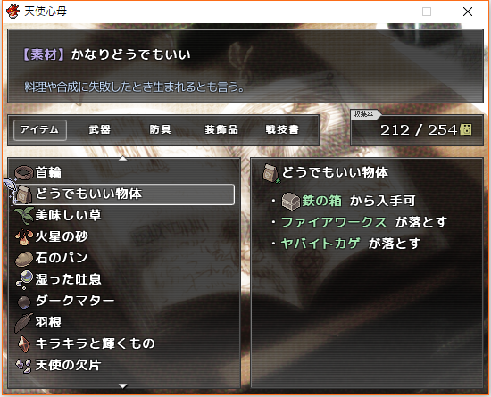 f:id:noraunagi:20180301005706p:plain