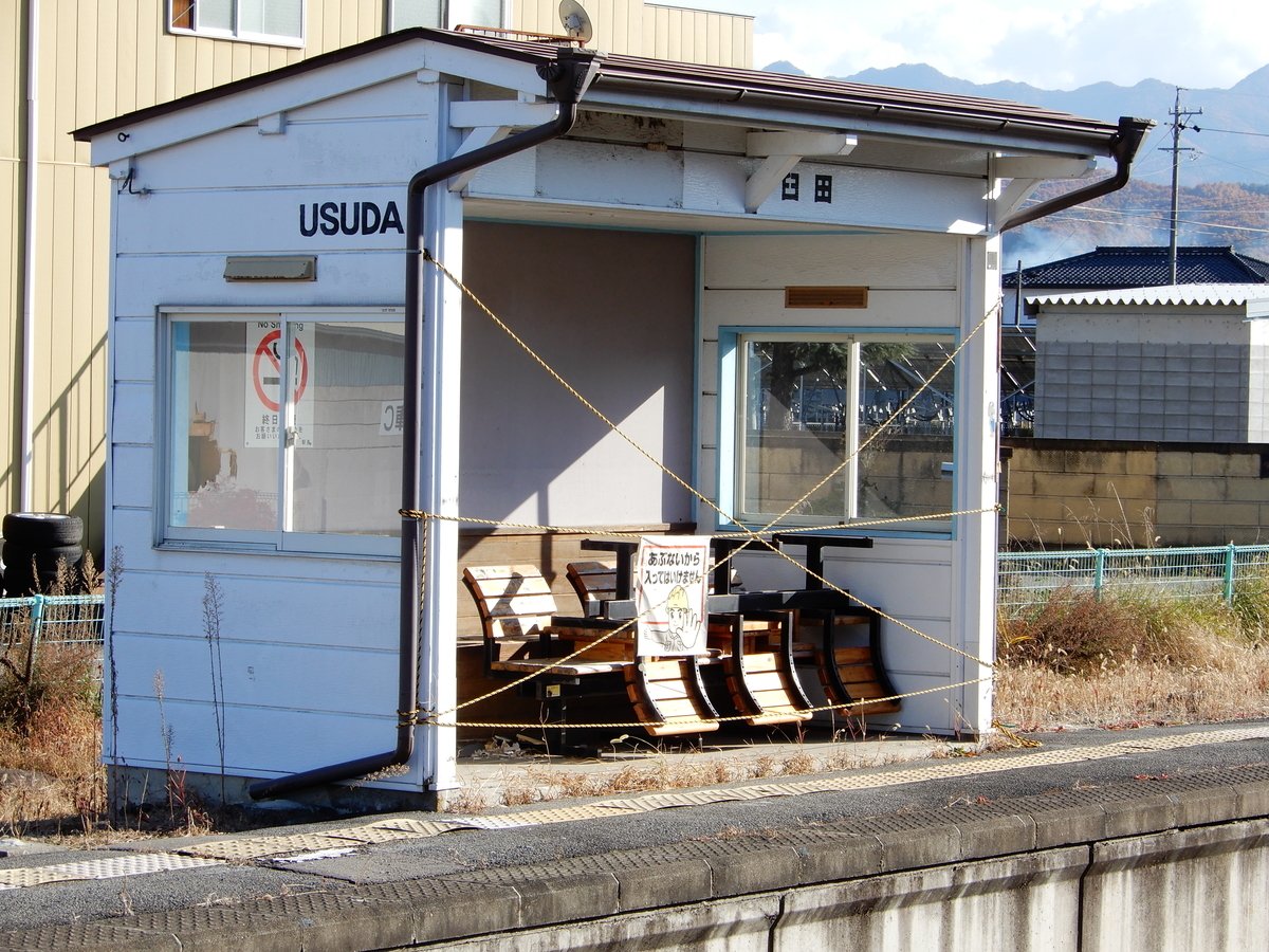 f:id:norehero-19:20211128173455j:plain