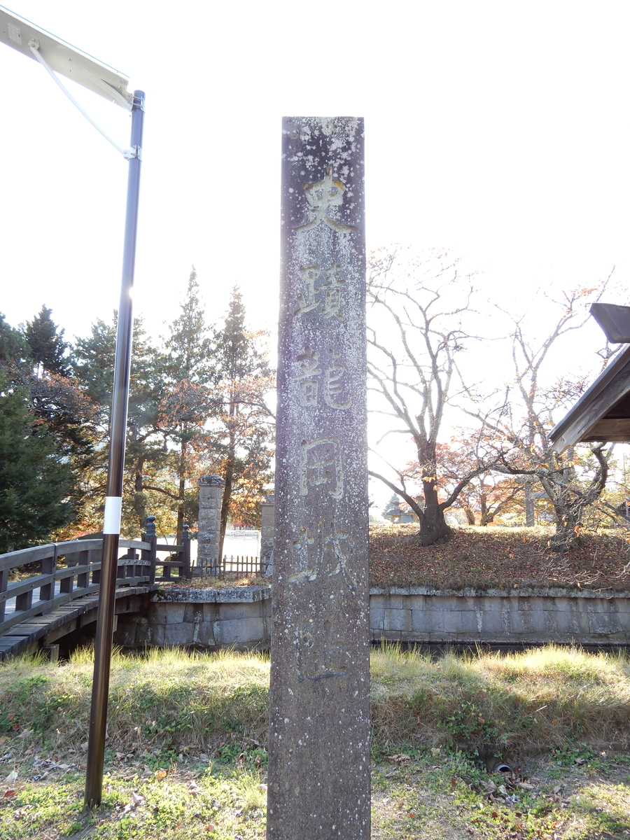 f:id:norehero-19:20211128175350j:plain