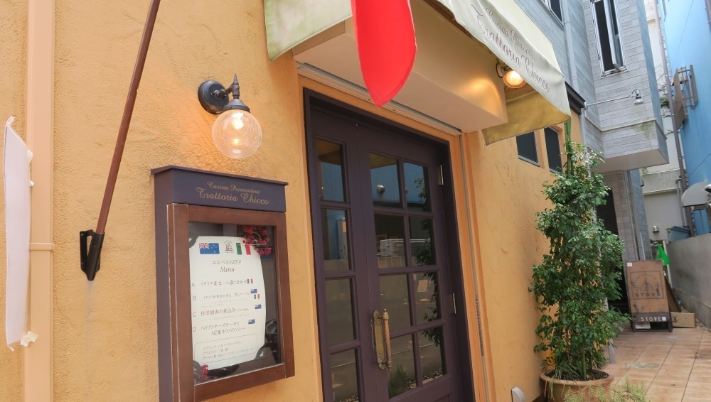 f:id:noreturnrydeen:20190911115148j:plain f:id:noreturnrydeen:20190911115148j:plain