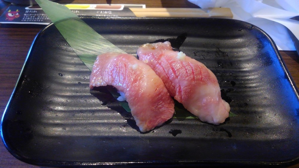 f:id:noreturnrydeen:20190911121000j:plain f:id:noreturnrydeen:20190911121000j:plain