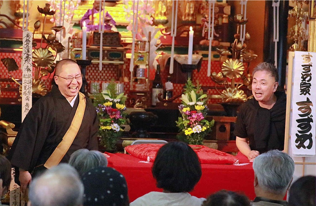 f:id:nori-snow_cyclist3190:20251103224313j:image