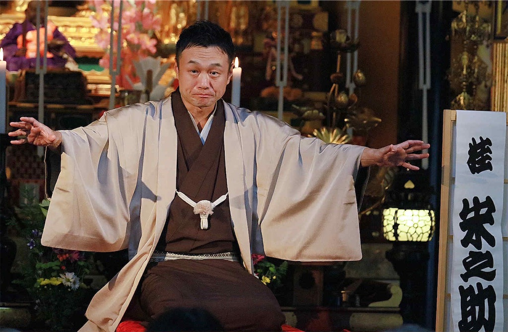 f:id:nori-snow_cyclist3190:20251103224724j:image