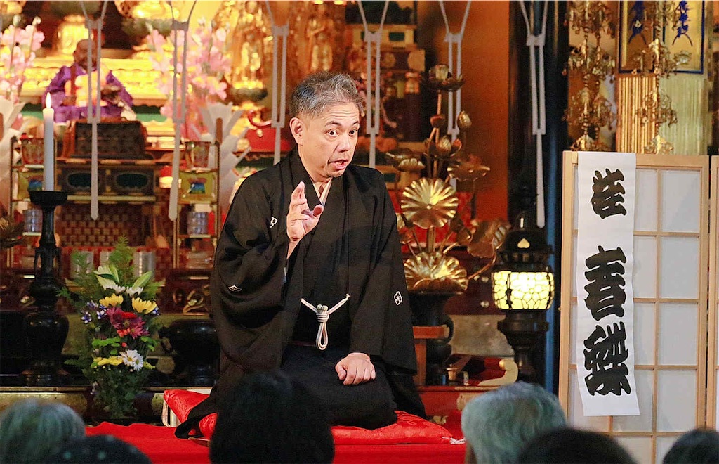 f:id:nori-snow_cyclist3190:20251103225154j:image