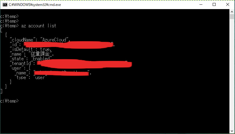 f:id:nori-tech:20190228014939p:plain f:id:nori-tech:20190228014939p:plain