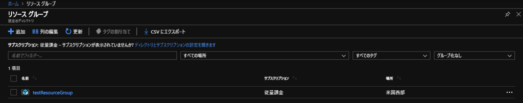 f:id:nori-tech:20190228020644p:plain f:id:nori-tech:20190228020644p:plain