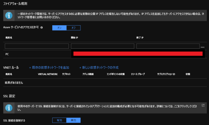 f:id:nori-tech:20190303140154p:plain f:id:nori-tech:20190303140154p:plain