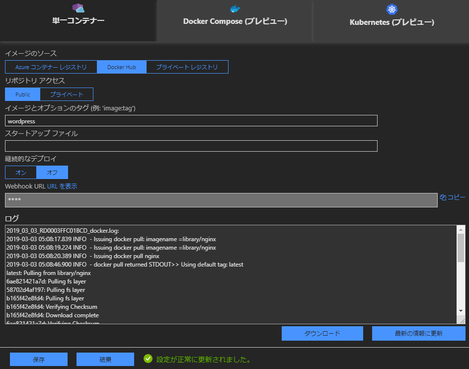f:id:nori-tech:20190303141107p:plain f:id:nori-tech:20190303141107p:plain