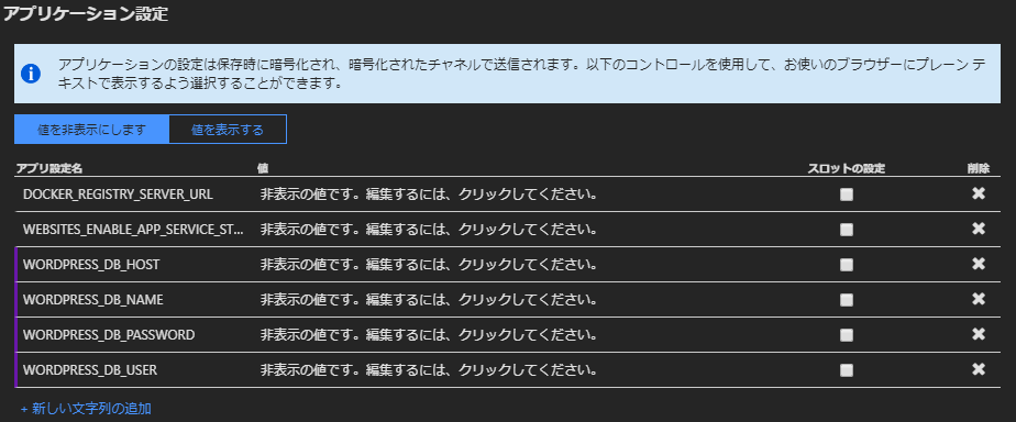 f:id:nori-tech:20190303141410p:plain f:id:nori-tech:20190303141410p:plain