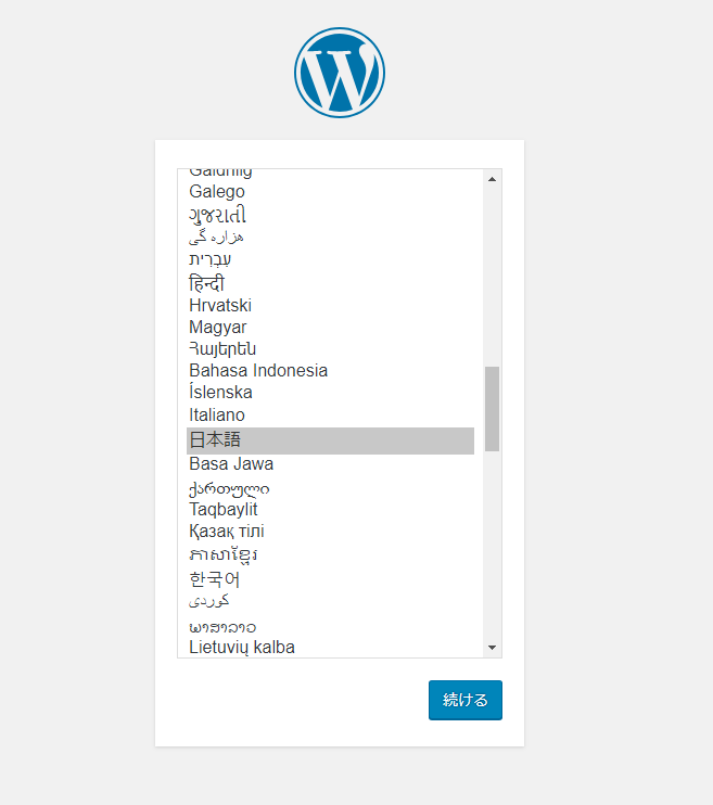 f:id:nori-tech:20190303142357p:plain f:id:nori-tech:20190303142357p:plain