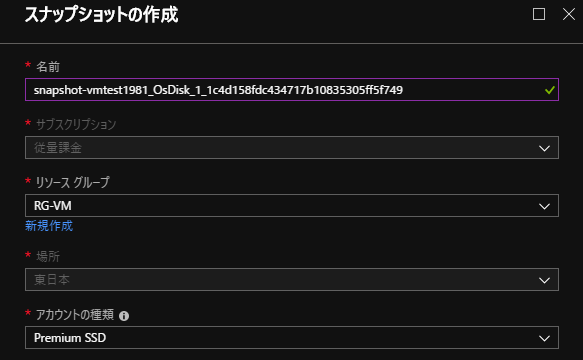 f:id:nori-tech:20190317122456p:plain f:id:nori-tech:20190317122456p:plain
