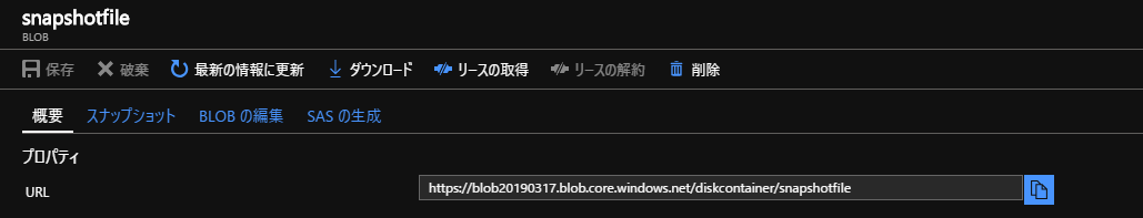f:id:nori-tech:20190317144420p:plain f:id:nori-tech:20190317144420p:plain