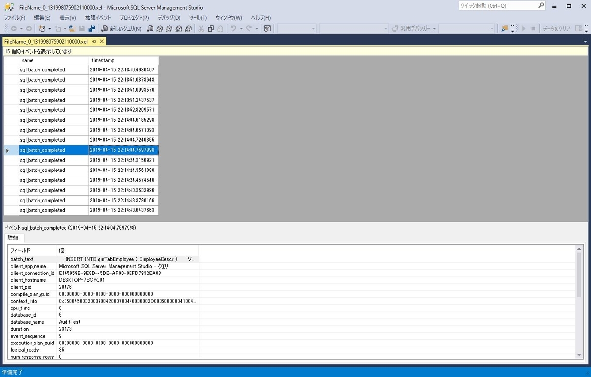 f:id:nori-tech:20190416003507j:plain f:id:nori-tech:20190416003507j:plain