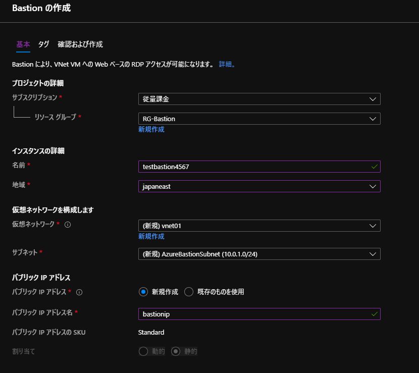 f:id:nori-tech:20200326223055j:plain f:id:nori-tech:20200326223055j:plain