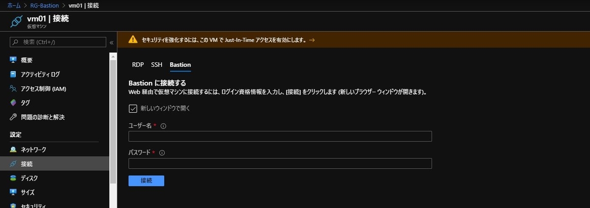 f:id:nori-tech:20200326223418j:plain f:id:nori-tech:20200326223418j:plain