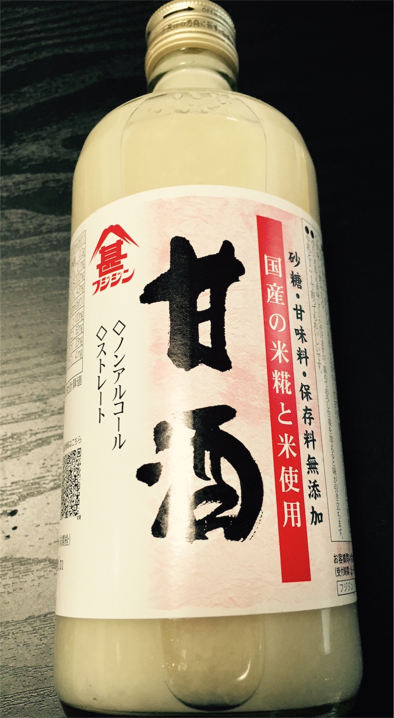 f:id:nori0417:20161204213807j:image