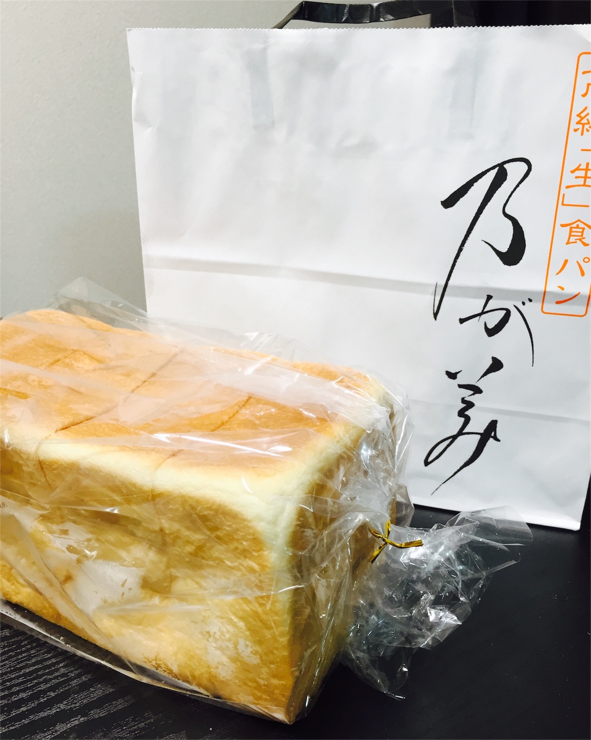f:id:nori0417:20170224214009j:image