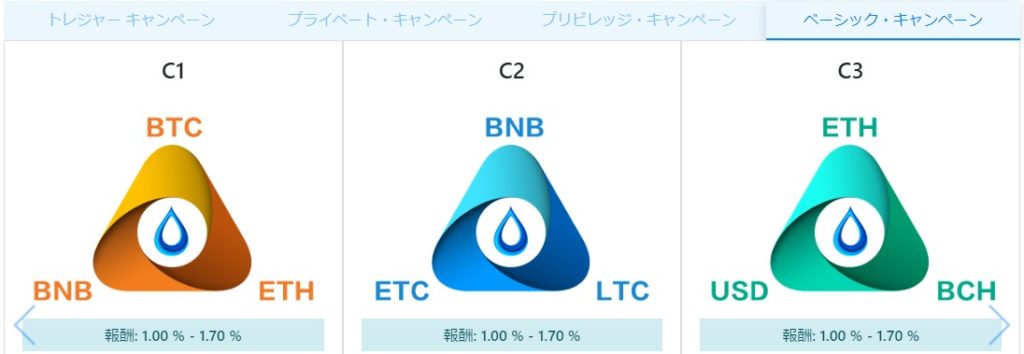 f:id:nori1077:20191025084738j:plain