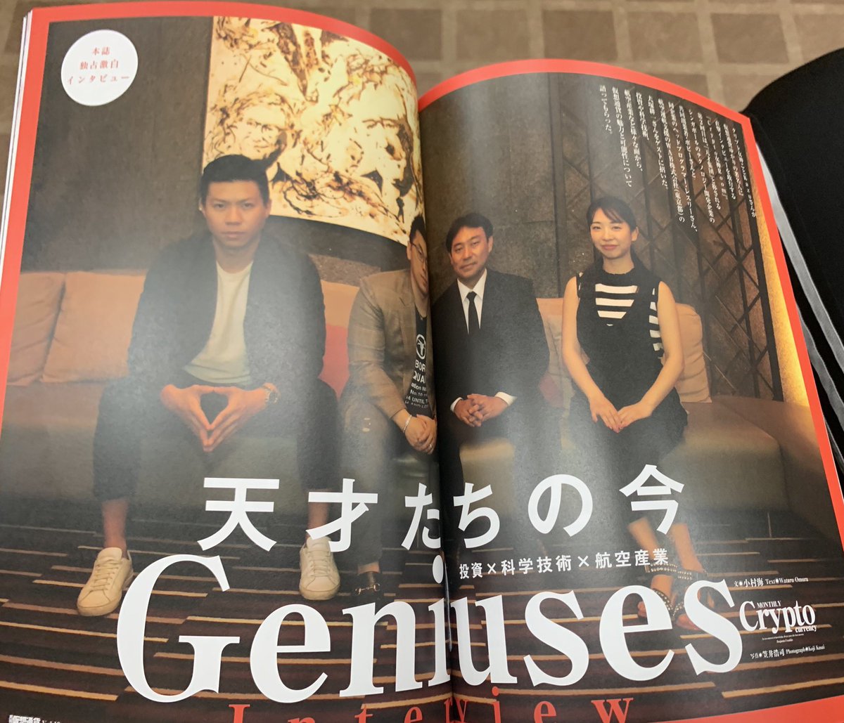 f:id:nori1077:20191025085012j:plain