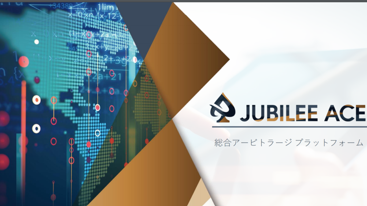 f:id:nori1077:20191025093131p:plain