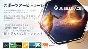 f:id:nori1077:20191025104647p:plain