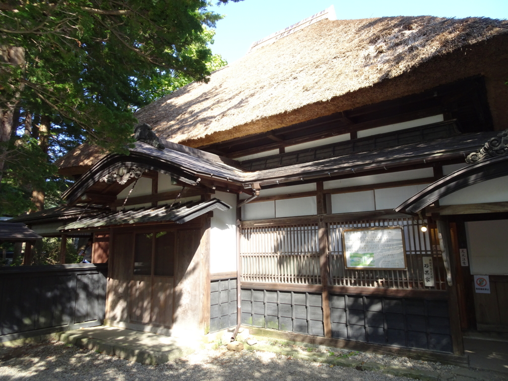 f:id:nori1104:20161020233342j:plain f:id:nori1104:20161020233342j:plain