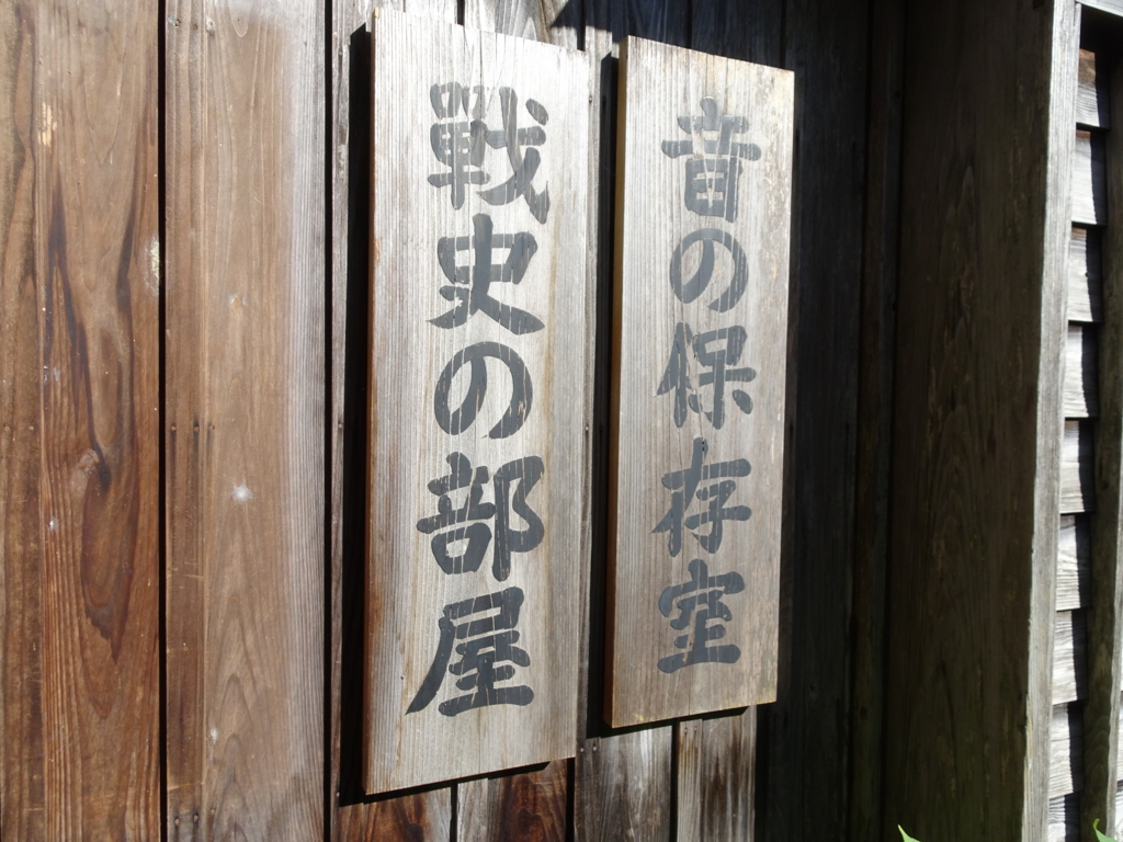 f:id:nori1104:20161021001531j:plain f:id:nori1104:20161021001531j:plain
