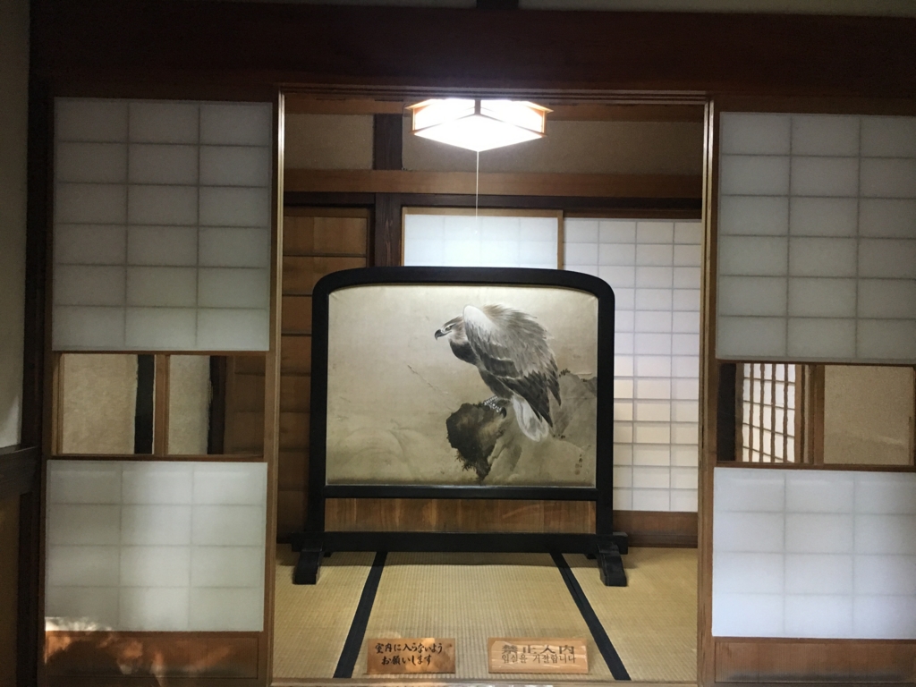 f:id:nori1104:20161021005042j:plain f:id:nori1104:20161021005042j:plain