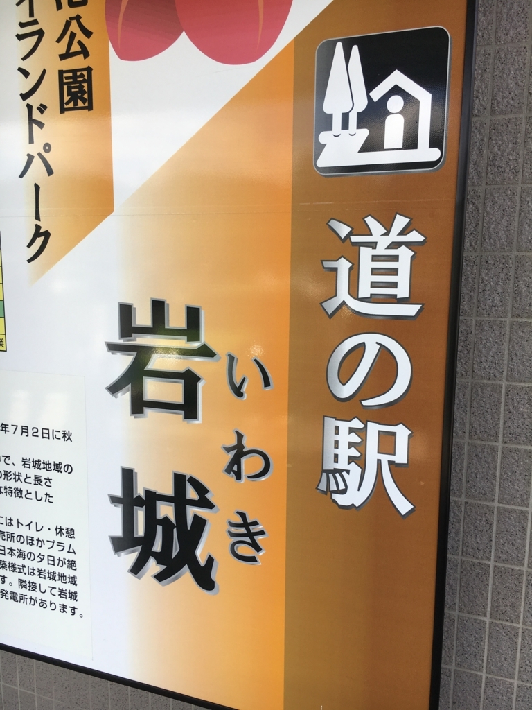 f:id:nori1104:20170726231307j:plain f:id:nori1104:20170726231307j:plain