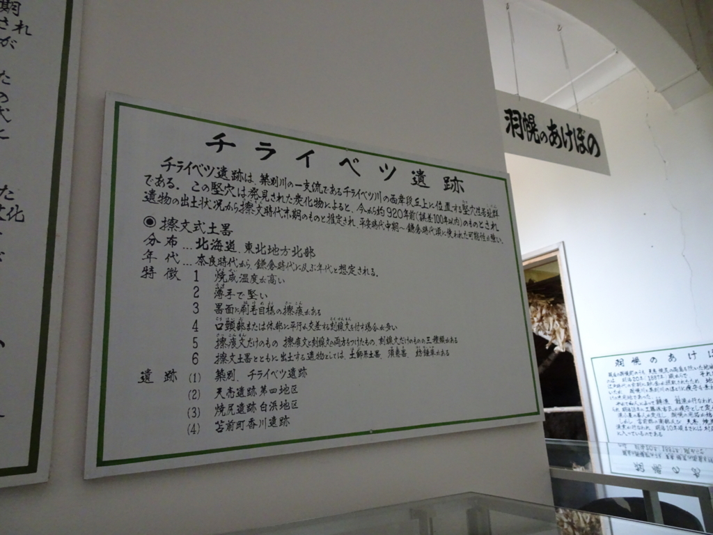 f:id:nori1104:20180111011046j:plain f:id:nori1104:20180111011046j:plain