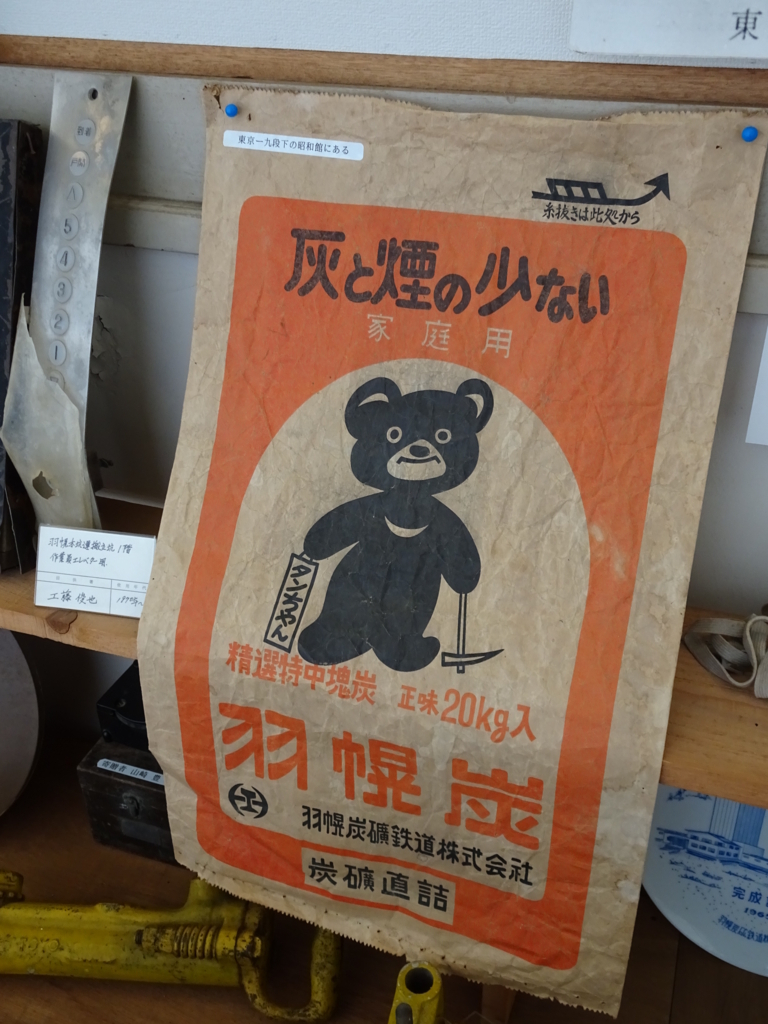 f:id:nori1104:20180111013305j:plain f:id:nori1104:20180111013305j:plain