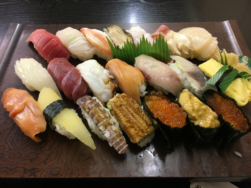 f:id:nori1104:20180114213555j:plain f:id:nori1104:20180114213555j:plain