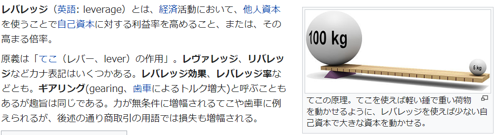 f:id:nori1p:20200820044855p:plain