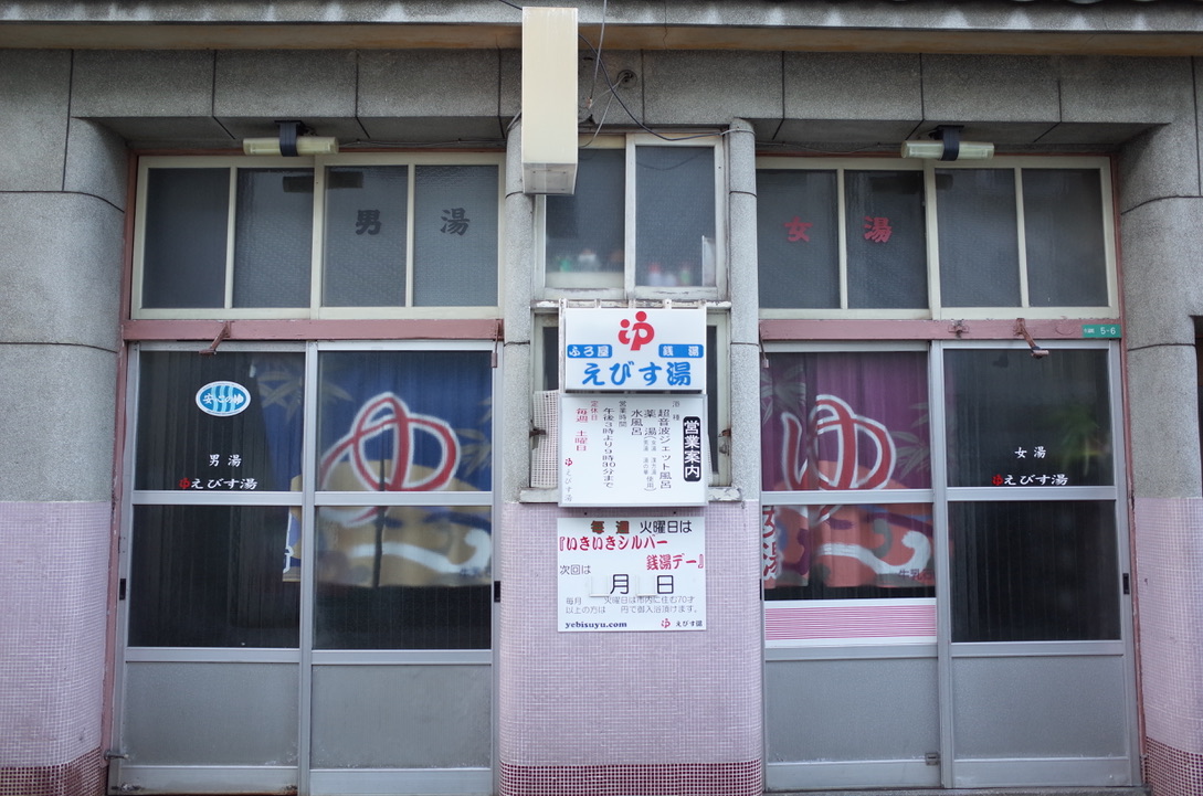 f:id:nori7770:20210124231649j:plain