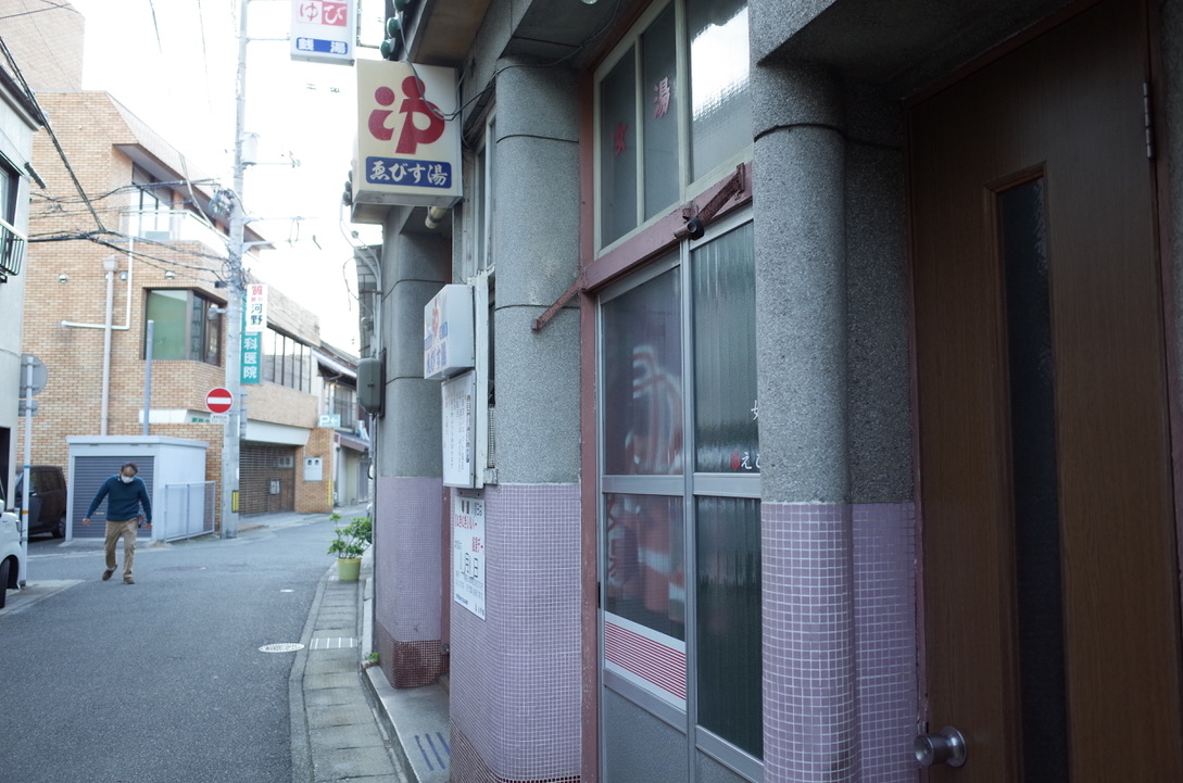 f:id:nori7770:20210124231718j:plain