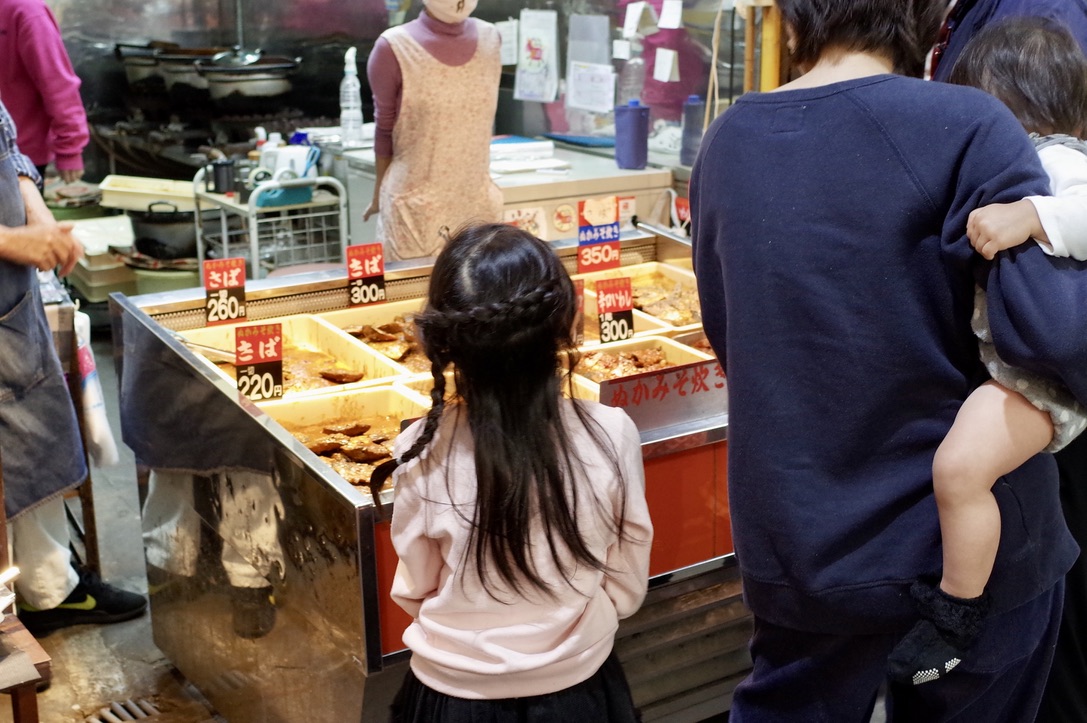 f:id:nori7770:20210127012253j:plain